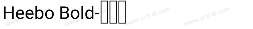 Heebo Bold字体转换
